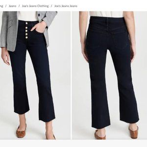 Joe's Jeans, The Callie Jeans, Color: Aegean